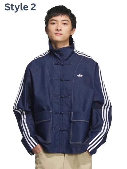 Adidas New Year Denim Jacket
